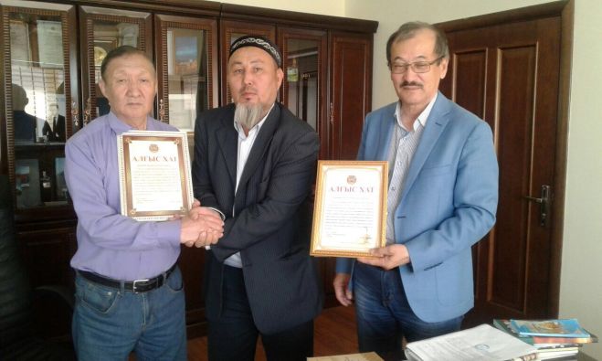 «Дина» сауда орталығы басшылығы «Алғыс хатпен» марапатталды